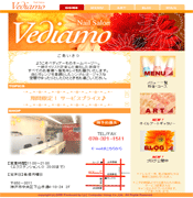 Vediamo